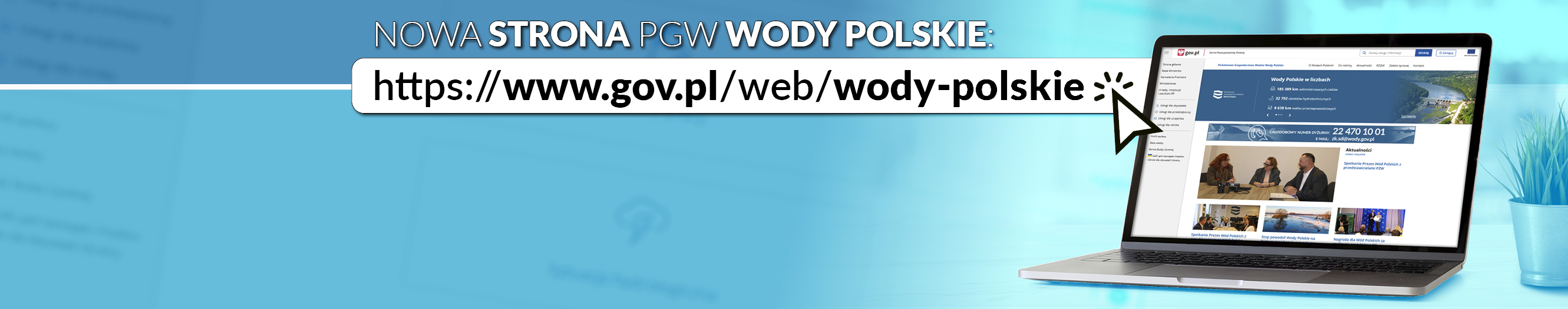 Nowa strona internetowa Regionalnego Zarządu Gospodarki Wodnej w Warszawie